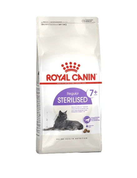 X_royal-canin-sterilised-7-gato-4-kg-removebg-preview1089